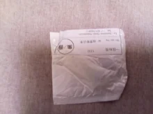 Silicone Bait Float Wobbler Shrimp Lobster Worm Fishing-Lure Lizards Twintails 4pcs 2g