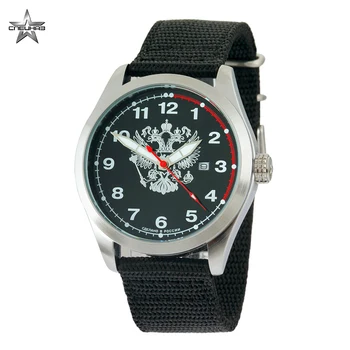 

Wrist quartz watch Special Forces Attack С2861318-2115-09