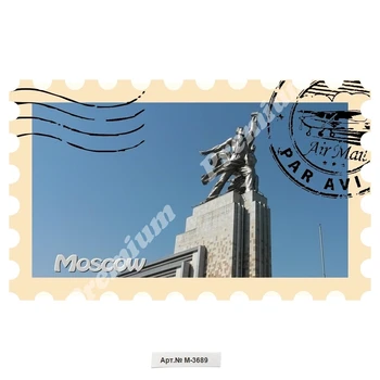 

Moscow Souvenir magnet