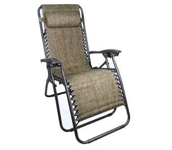 

485347 Chair foldable BEIGE EVERTOP fully recliner GRAVITà ZERO