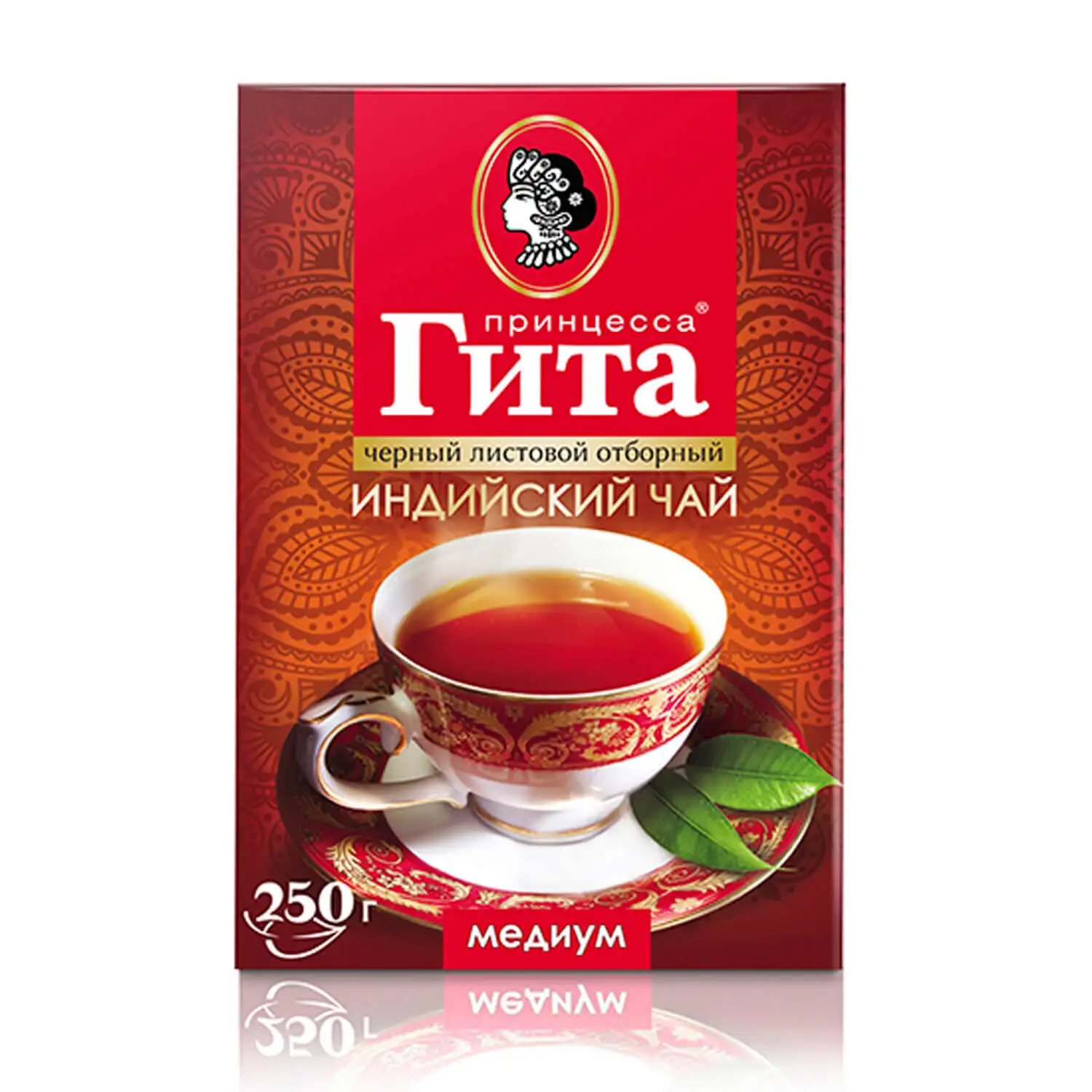 черный медиум. чай принцесса канди медиум 200г. ай черн лист принцесса канди 100г медиум. чай черный канди медиум 250г. черный медиум.