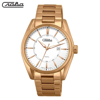 

Quartz wrist watch Slava Tradition 1443044/100-2115