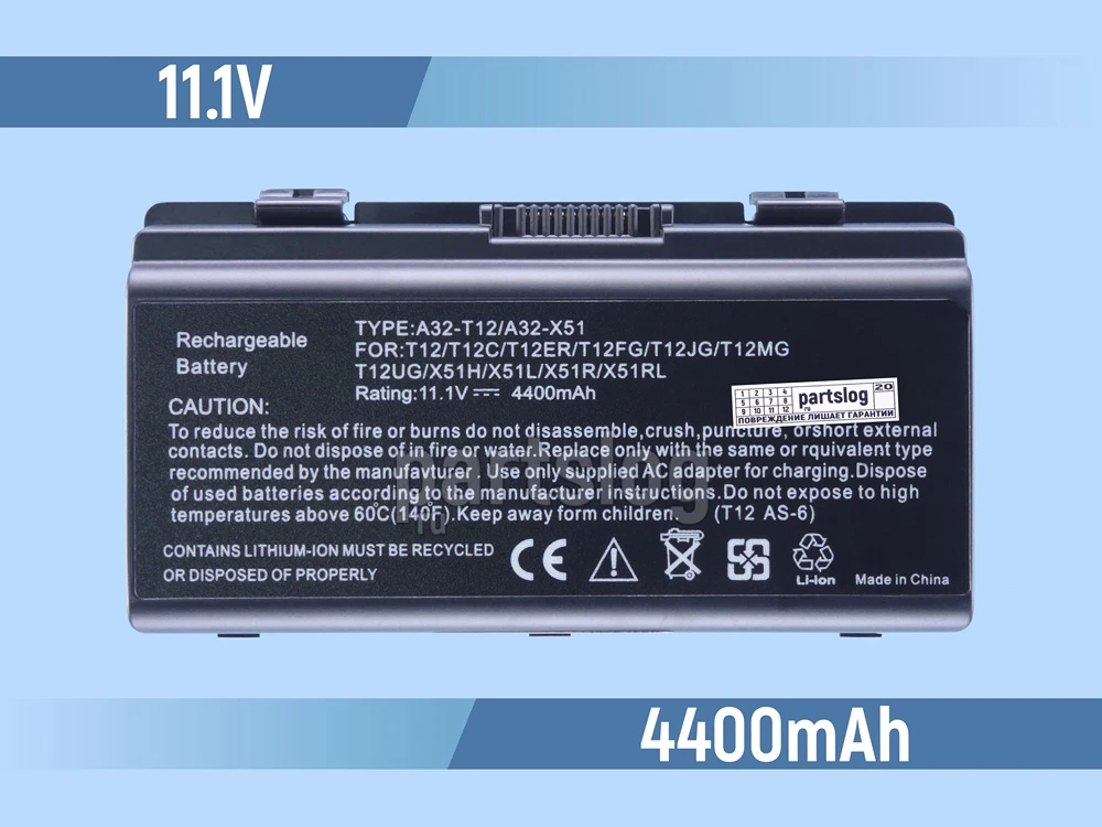 Packard bell MX45 Аккумулятор 11.1V 4400mAh | Компьютеры и офис