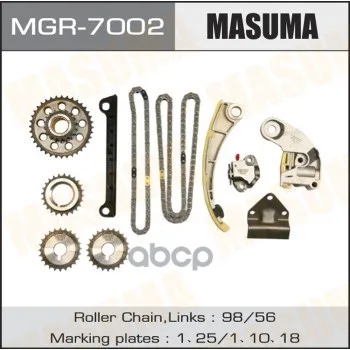 Комплект Для Замены Цепи Грм Masuma арт. MGR-7002