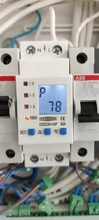 Voltmeter Protector Current Din-Rail Over-Under-Voltage Adjustable 230V 110V Kwh 63A