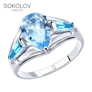 

SOKOLOV ring with cubic Silver, fashion jewelry, silver, 925, women's/men's, male/female, women's male