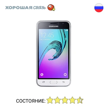 

Phone Samsung j120f/DS Galaxy J1 (2016) 8 GB, discounted, used, excellent condition