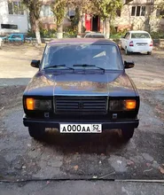 Lamp Stickers Led-Strip SMD3528 30CM Warm White Blue Waterproof Green Super-Bright Flexible