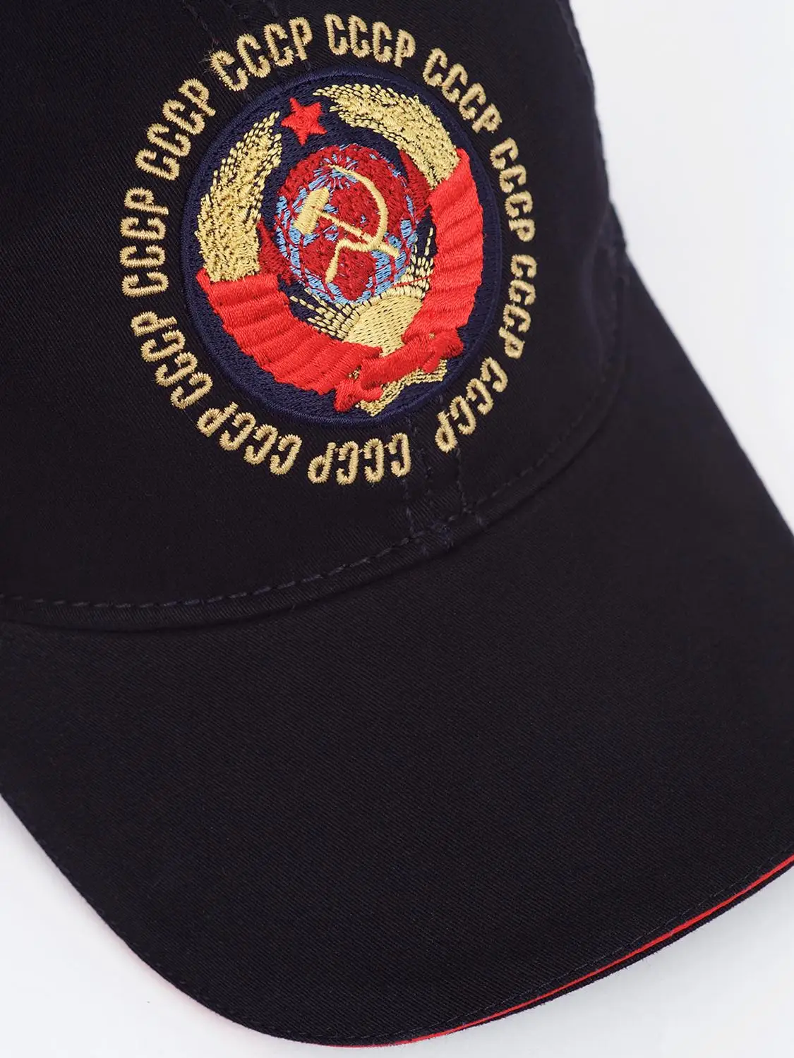 Бейсболка "1945 СССР"