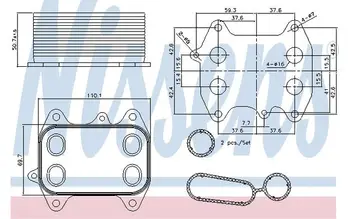

NISSENS Oil Cooler, engine oil for AUDI A3