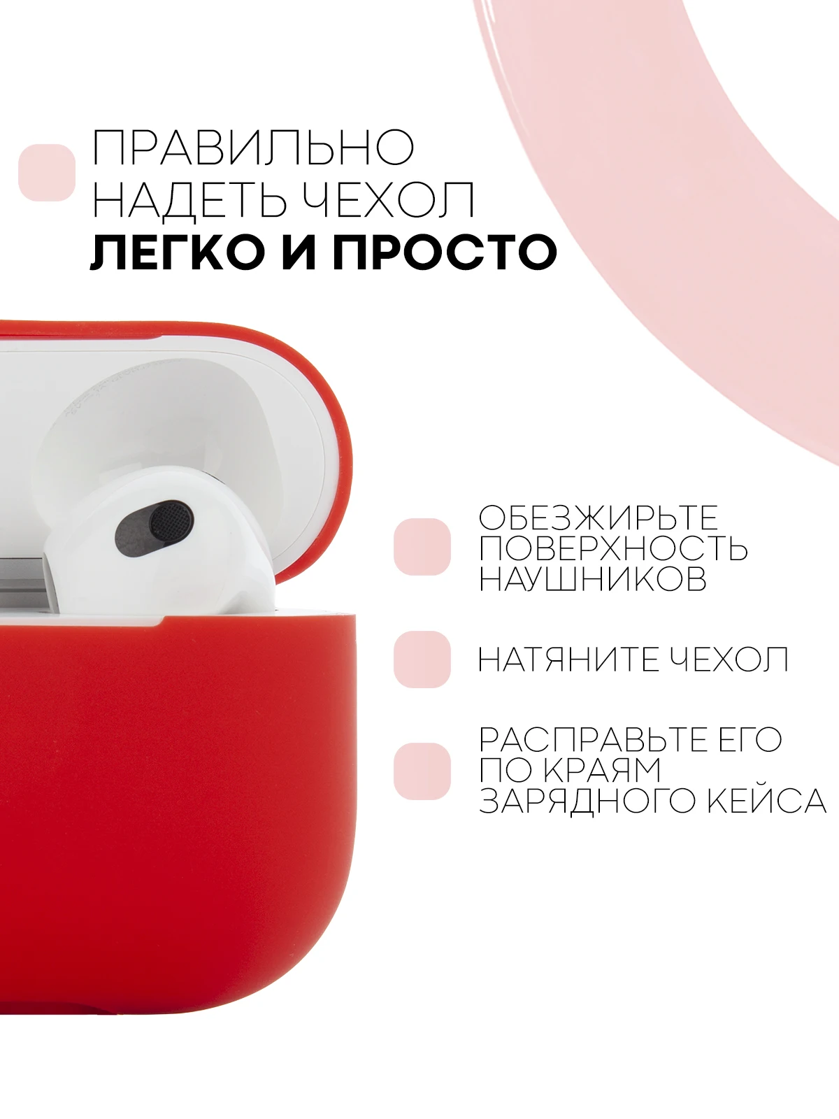 Защитный силиконовый чехол  KARTOFAN для беспроводных наушников Apple AirPods 3 с матовым покрытием и выемкой для индикатора