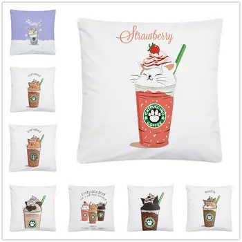 

Icy summer cat milk tea milk cover pattern Soft Short Plush Cushion Cover Pillow Case for Home Sofa Car Decor Pillowcase 45X45cm