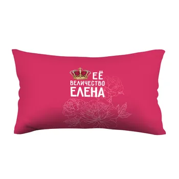

Pillow 3D antistress Her Majesty Elena