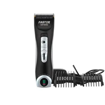 

Hair Clippers Artero