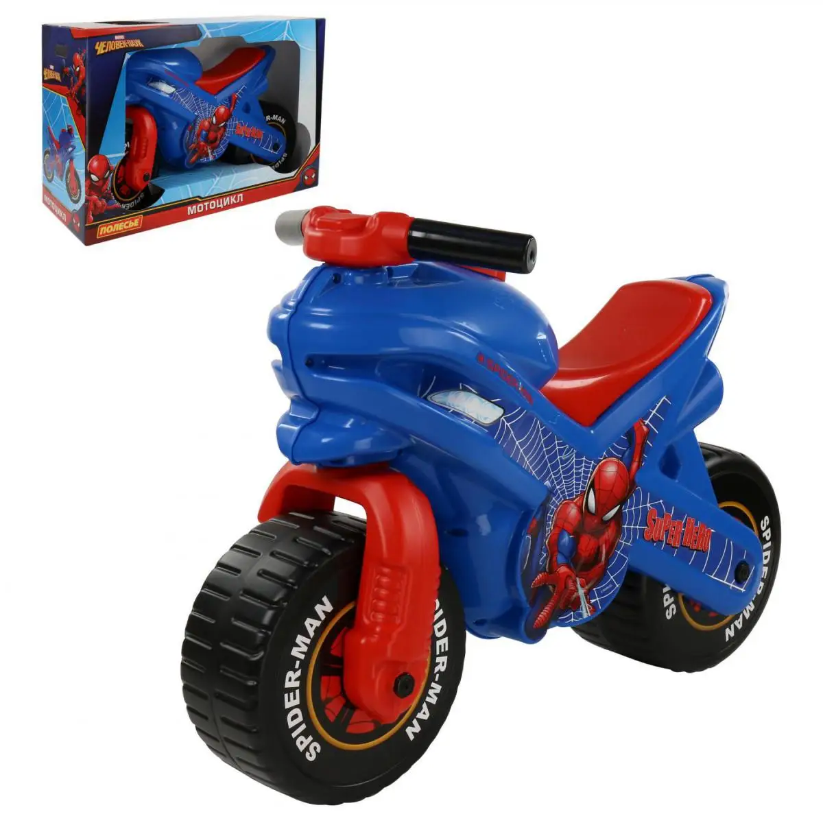 Ride On Cars COLOMA Y PASTOR Motorcycle Marvel Spider-Man \"(box) games for boys and girls children toys cars riding strollers toy children's
