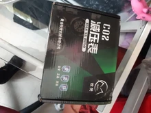 Kit de solenoide magnético regulador de CO2 para acuario, válvula de retención, accesorios para tanque de peces, sistema de control CO2, conjunto de reactor generador