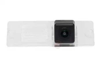 

Camera fish eye redpower mit104 for Mitsubishi Pajero 4 (2006 +)