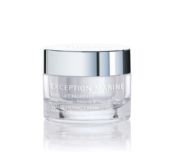 

THALGO EXCEPTION MARINE Cream 15ML HOMBRE