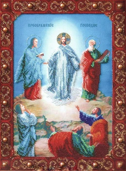 

B-1063 set for embroidery with beads 'чарівна митмит'иипрепрепрегосподгосподгоспод, 27,4*36,6 cm