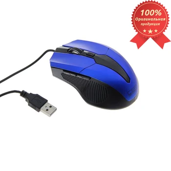 

CBR CM 301 Blue mouse, optics, 2400dpi, 2 additional buttons, programmable buttons, USB