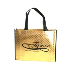 500 шт./лот многоразовые модные золотые металлические PP нетканые ткани хозяйственная сумка складная сумка для подарков одежда реклама