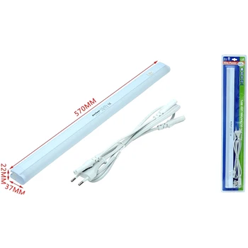 

Ultra-thin Led strip T5-7W 2*0.75Mm ² 1.5M