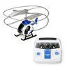 World Brands, My First Helicopter, My First Toys De R/C series(1/6