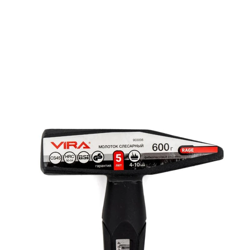 Фото Молоток слесарный 600 г фибергласовая ручка VIRA RAGE 903006 1340059 №4
