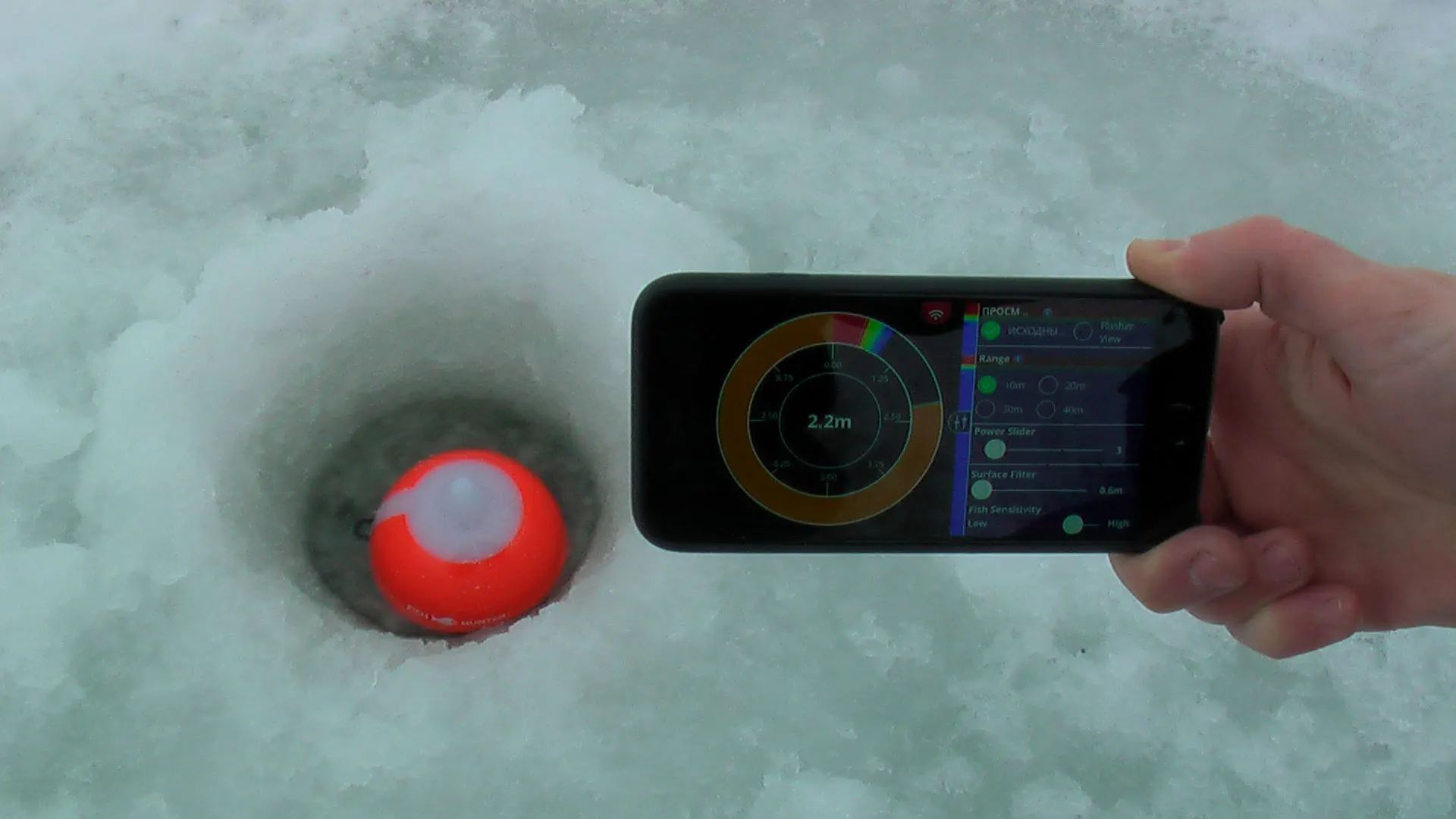 FishHunter Pro беспроводной WiFi эхолот|Рыболокаторы| |