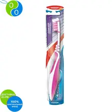 Aquafresh Аквафреш Макс-Актив, зубная щетка / Aquafresh Аквафреш Клин Дип, зубная щетка, розовая