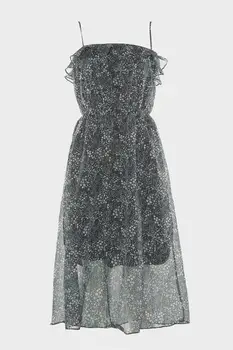 

Trendyol Flower Print Ruffle Dress TWOSS20EL1891