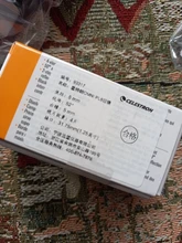 Celestron-ocular de serie omni de 6mm, visor de 1,25 pulgadas, traje barlow para piezas de telescopio astronómico, ocular de telescópico