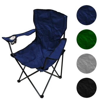 

Sillón plegable con posavasos YC1001 Wurko