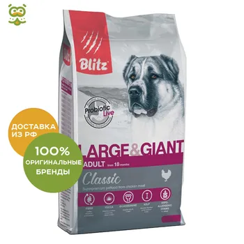 

Blitz Adult Dog Giant & Large Breeds adult dogs of large and giant breeds Chicken 3 kg.