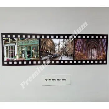 

PARIS France souvenir magnet