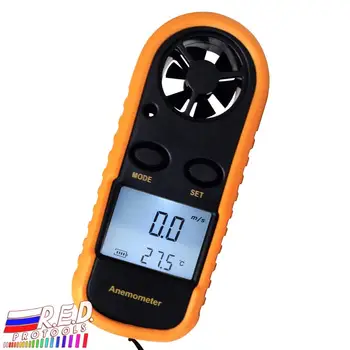 

2-in-1 Mini Handheld Digital Anemometer with Thermometer Air Wind Flow Speed Temperature Meter Beaufort Bar Graph
