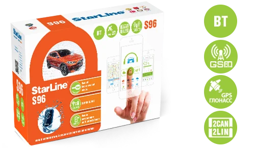Автосигнализация StarLine S96 BT GSM Охранно-телематический комплекс