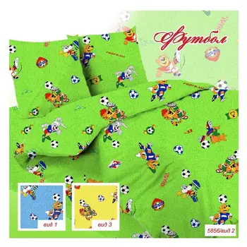 

CPB teenage (1,5 sp.) Football