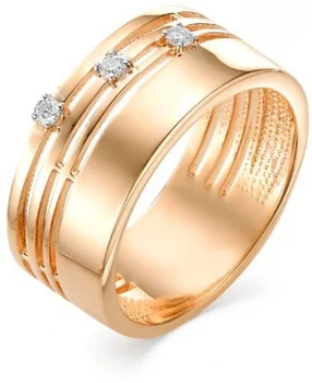 

Master brilliant ring with 3 diamonds in red gold