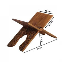 Rahle Подставка для книг ИД Мубарак деревянный Коран Библейский полый стеллаж для хранения книг подставка для чтения рецептов