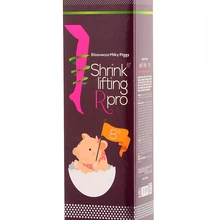 Elizavecca Milky Piggy Крем для ног расслабляющий 120 мл