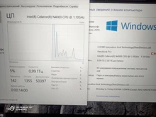 Portátil ultraligero CHUWI HeroBook Pro +, 13.3 3K (3.200x1.800) IPS, Intel Celeron J3455, 8GB RAM, 128GB eMMC, Windows 10, 38Wh