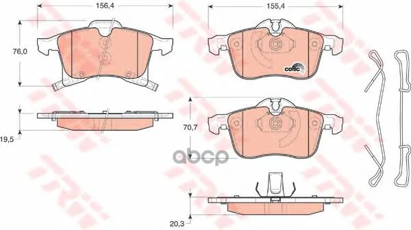 Колодки Тормозные Opel Astra G/H/Zafira A Передние Trw/Lucas Gdb1668 TRW/Lucas арт. GDB1668