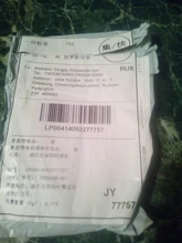 Fundas de goma suaves Anti enredos, manguitos de gancho, posicionador de alineador, tubos aparejo para pesca de carpa de 53mm de longitud, 30 Uds./50 Uds./100 Uds.