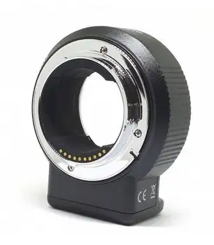 

FOTIMA ADAPTER ELECTRONIC FT-ENF-E
