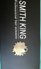 7 〞-Tijeras/Tijeras profesionales de peluquería, 7 pulgadas, láser, tijeras para cortar Cable, hoja dentada fina, diseño antideslizante