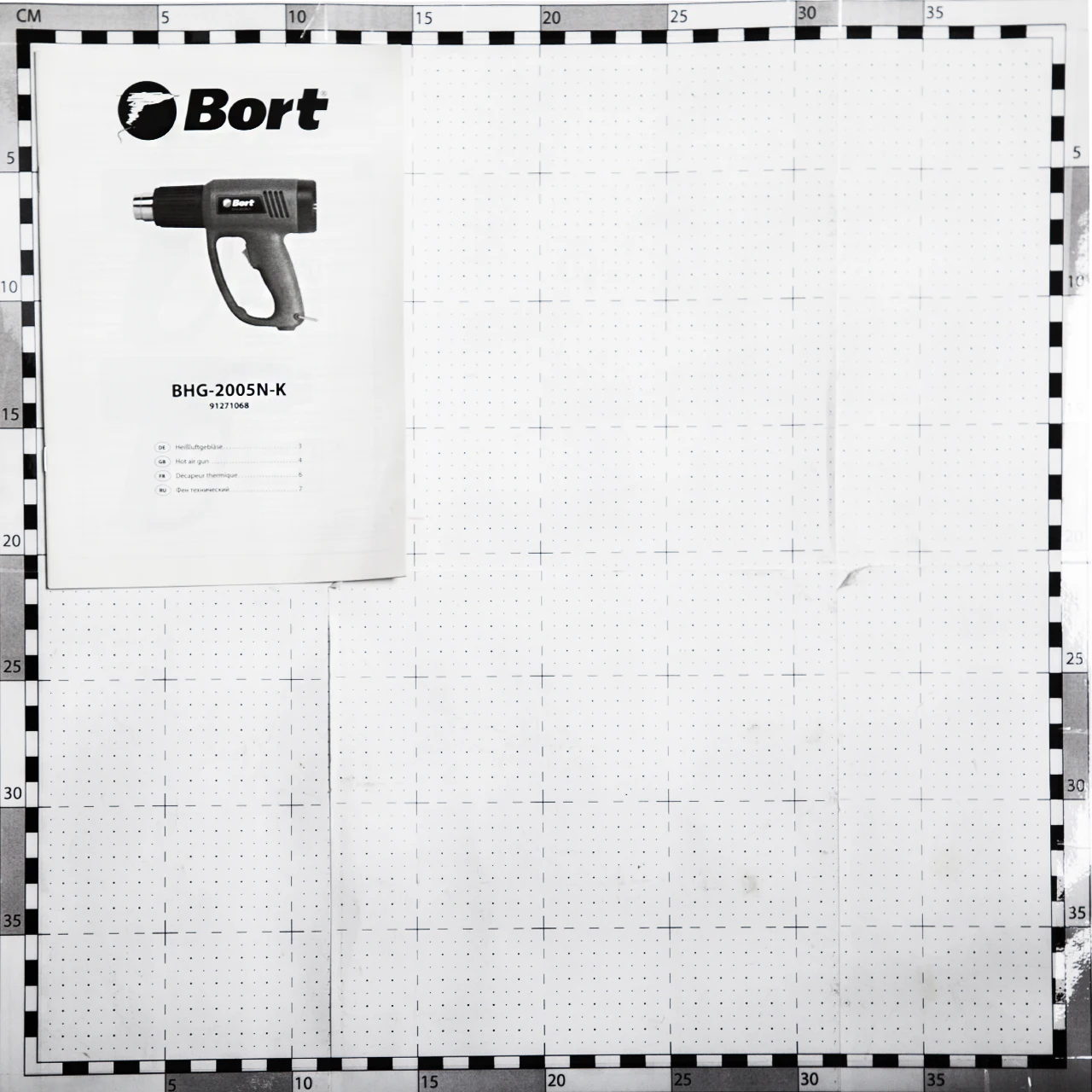 Фен технический Bort BHG-1700 (Мощность 1600 Вт, 2 режима, температура 300°С/500°С, воздушный поток 240/420 л/мин)