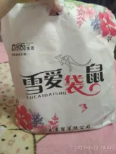 Bolso de viaje antirrobo para mujer, de gran capacidad Mochila de cuero, estilo escolar, bandolera de hombro individual