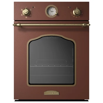 

Brass cabinet electric Zigmund & shtain en 110.622 m