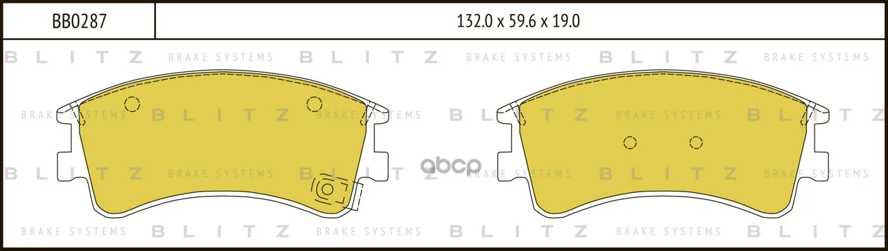 Колодки Тормозные Дисковые Blitz Bb0287 Blitz арт. BB0287